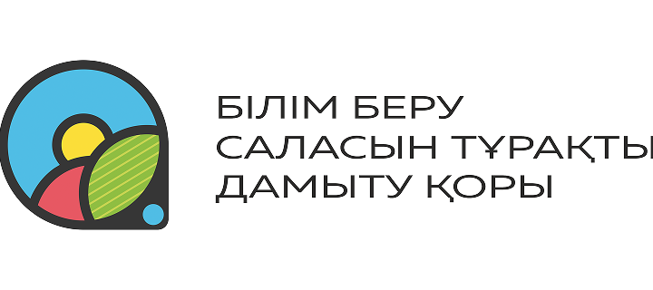 Belim Beru